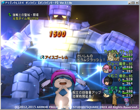 f:id:kumu:20150903061302p:image f:id:kumu:20150903061302p:image