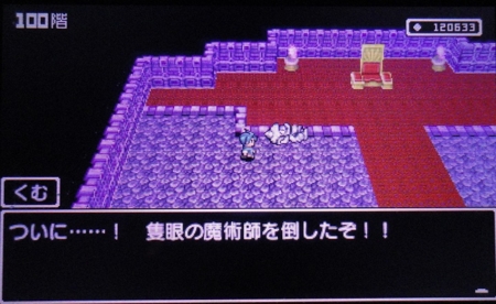 f:id:kumu:20150908052356j:image f:id:kumu:20150908052356j:image