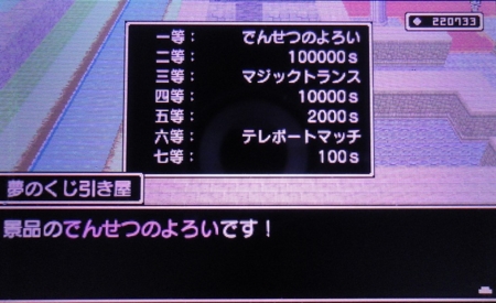 f:id:kumu:20150908052958j:image