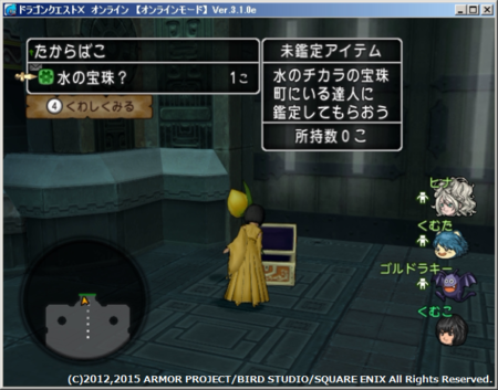 f:id:kumu:20150912171418p:image f:id:kumu:20150912171418p:image