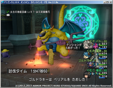 f:id:kumu:20150912171421p:image f:id:kumu:20150912171421p:image
