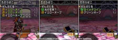 f:id:kumu:20150913061300p:image