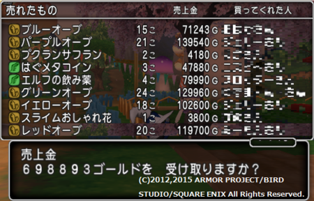 f:id:kumu:20150913061316p:image