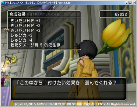 f:id:kumu:20150914042600p:image f:id:kumu:20150914042600p:image