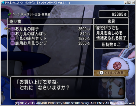 f:id:kumu:20150915224112p:image f:id:kumu:20150915224112p:image