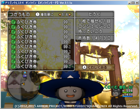 f:id:kumu:20150923181147p:image