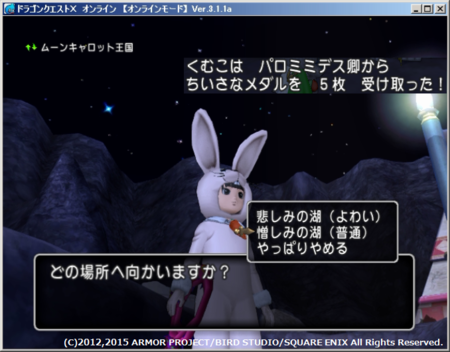 f:id:kumu:20150923181150p:image