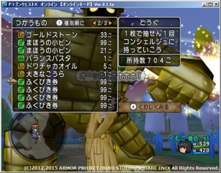 f:id:kumu:20150923181152p:image