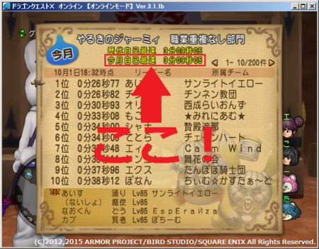 くむのなんとなくきまぐれに 自由奔放な人の日記