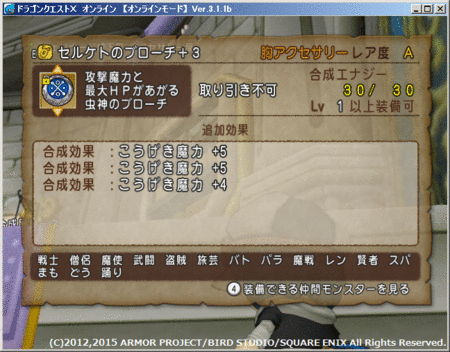 f:id:kumu:20151007091012g:image