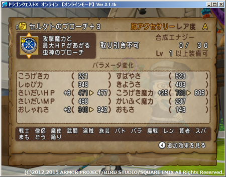 f:id:kumu:20151007091018p:image