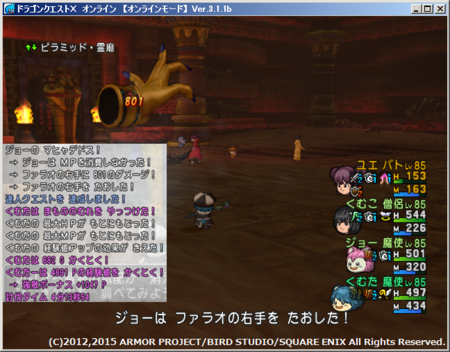 f:id:kumu:20151007091021p:image