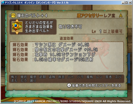 f:id:kumu:20151008194551p:image
