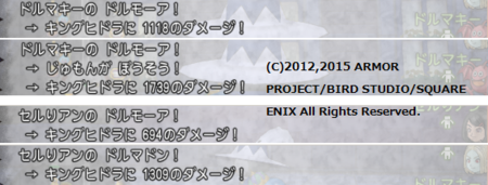 f:id:kumu:20151009154548p:image