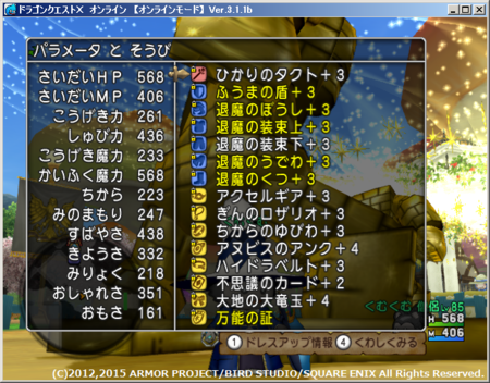 f:id:kumu:20151012233520p:image