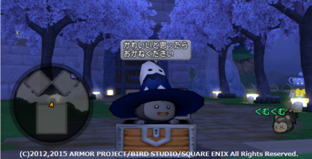 f:id:kumu:20151017202114p:image