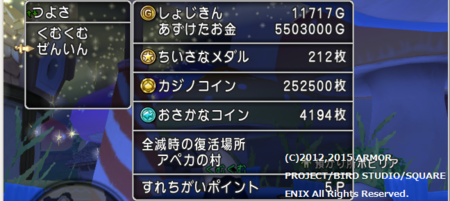 f:id:kumu:20151017202116p:image