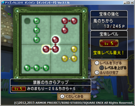 f:id:kumu:20151017202118p:image