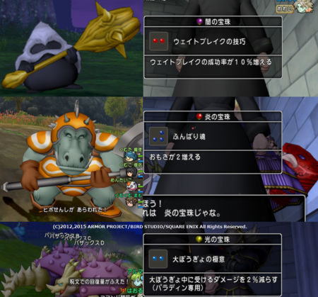 f:id:kumu:20151104070243p:image