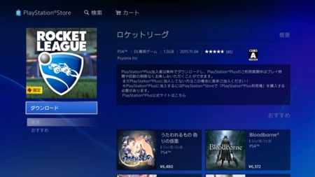 f:id:kumu:20151104164532j:image