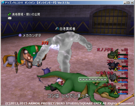 f:id:kumu:20151105074329p:image f:id:kumu:20151105074329p:image