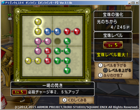 f:id:kumu:20151106100651p:image f:id:kumu:20151106100651p:image