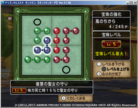 f:id:kumu:20151106100654p:image f:id:kumu:20151106100654p:image
