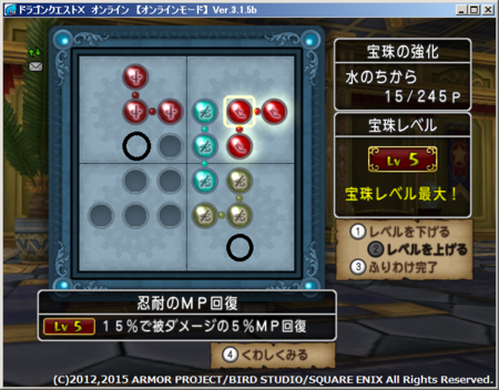 f:id:kumu:20151106100657p:image f:id:kumu:20151106100657p:image
