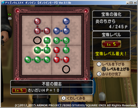 f:id:kumu:20151106100659p:image f:id:kumu:20151106100659p:image