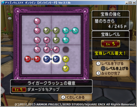 f:id:kumu:20151106100718p:image f:id:kumu:20151106100718p:image