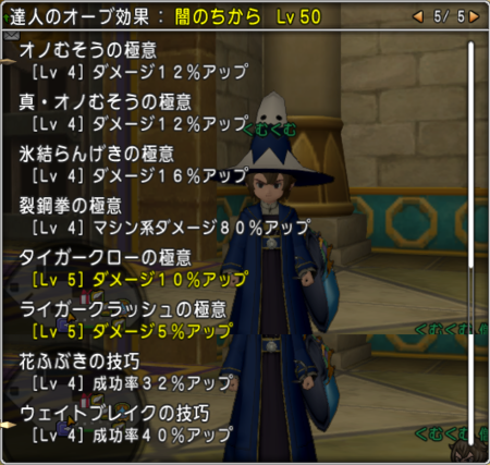f:id:kumu:20151106203448p:image f:id:kumu:20151106203448p:image