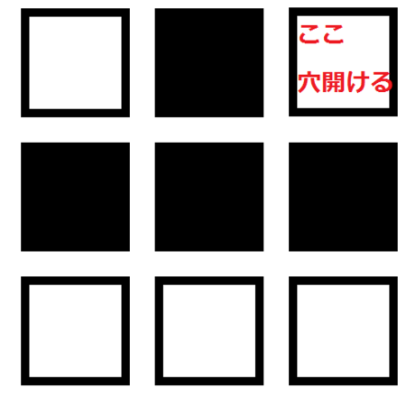 f:id:kumu:20151107052057p:image f:id:kumu:20151107052057p:image