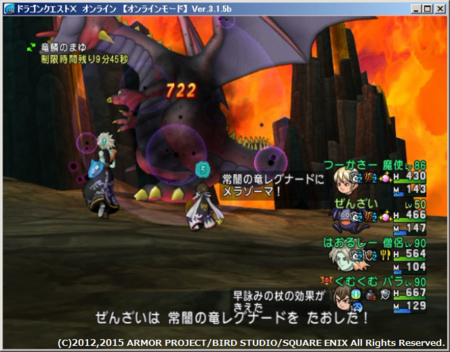 f:id:kumu:20151110210153p:image f:id:kumu:20151110210153p:image