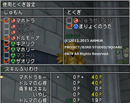 f:id:kumu:20151111232610p:image