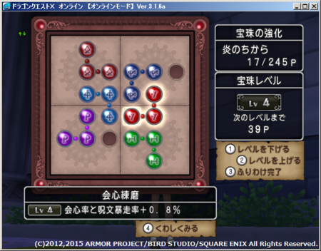 f:id:kumu:20151113120907p:image