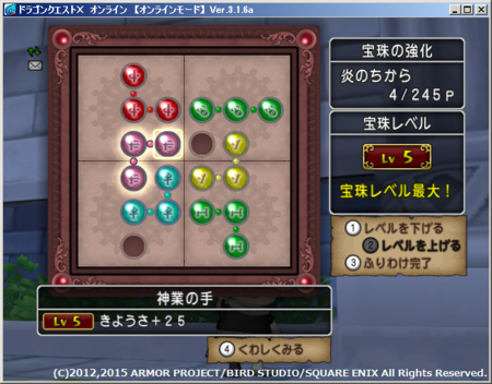 f:id:kumu:20151113123514p:image