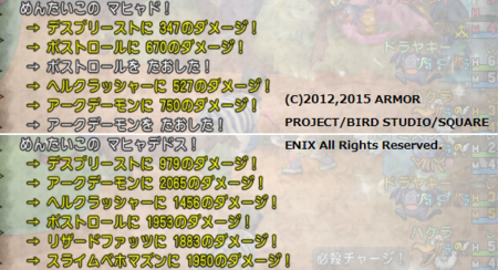 f:id:kumu:20151115091957p:image