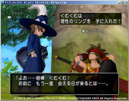 f:id:kumu:20151118221902p:image f:id:kumu:20151118221902p:image