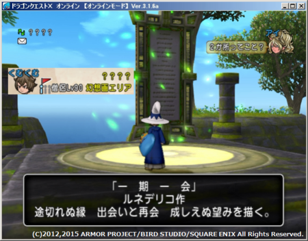f:id:kumu:20151118221906p:image f:id:kumu:20151118221906p:image