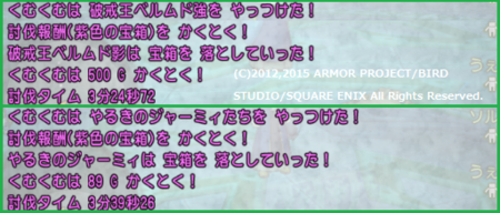 f:id:kumu:20151202103518p:image
