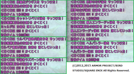 f:id:kumu:20151202103520p:image