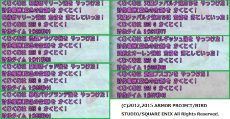 f:id:kumu:20151202103522p:image