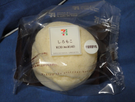 f:id:kumu:20151202204614j:image