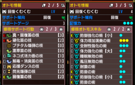 f:id:kumu:20151203091557p:image f:id:kumu:20151203091557p:image