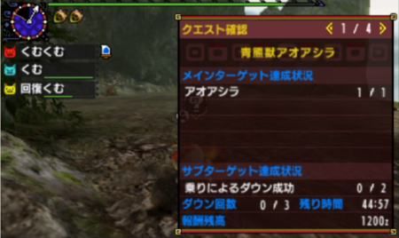 f:id:kumu:20151203092007p:image f:id:kumu:20151203092007p:image