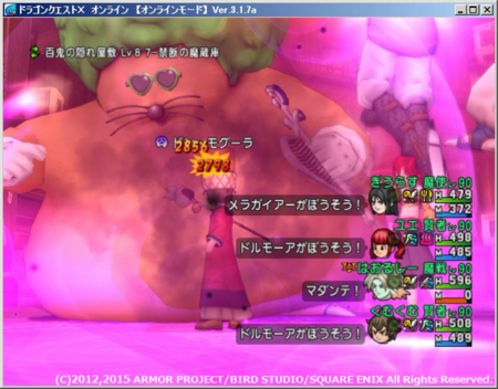f:id:kumu:20151203220841p:image