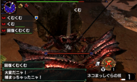 f:id:kumu:20151207192358p:image f:id:kumu:20151207192358p:image