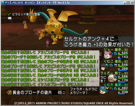 f:id:kumu:20151209164140p:image f:id:kumu:20151209164140p:image