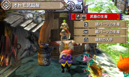 f:id:kumu:20151209182015p:image