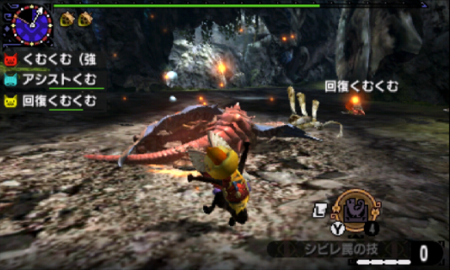 f:id:kumu:20151209183905p:image